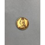 Victoria jubilee Half Sovereign 1892, Lower shield spread date. Condition, wear to high points