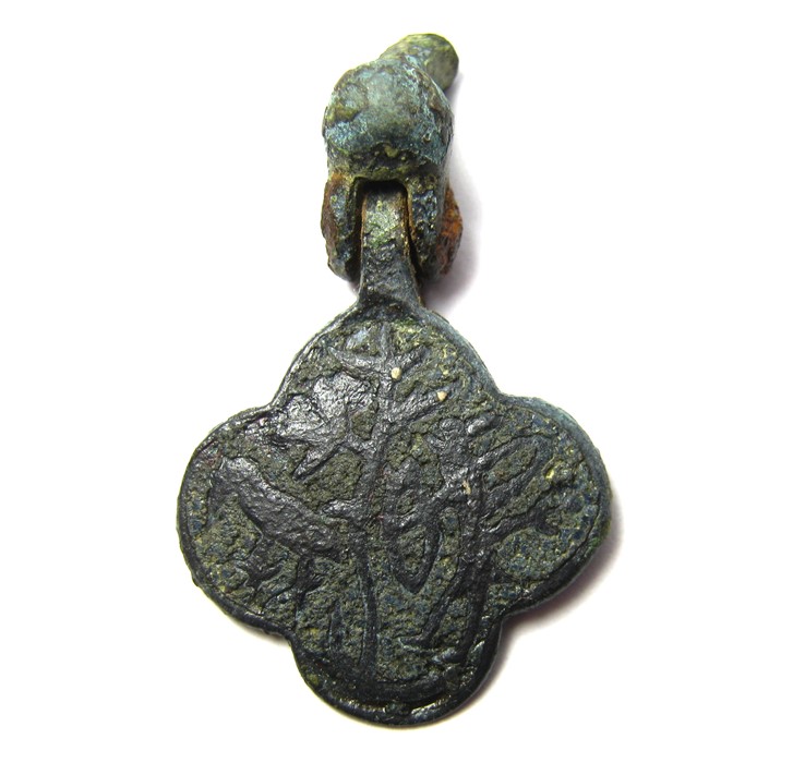 Medieval Harness Pendant.  Circa 14th century AD. Copper-alloy, 9.36 grams. 36.95 mm. A fully