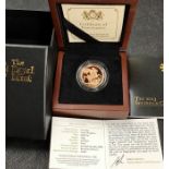 Royal Mint Gold 2013 Sovereign in Original Case with Certificate.