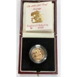 Elizabeth II, Royal Mint 1990 Sovereign In Original Case with Certificate, Limited Edition of 4,