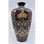Moorcroft: A Moorcroft Limited Edition 'Bullers Wood' vase by Rachel Bishop, no 50/100. Height