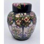 Moorcroft: A Moorcroft Limited Edition 'Romeo & Juliet' ginger jar, no 230/250. Height approx 15.