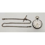 A collection of various pocket watches, to include: A Victorian silver pocket watch, key wind,