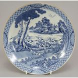 A mid to late eighteenth century Chinese hand-painted blue and white large saucer dish, c. 1770-