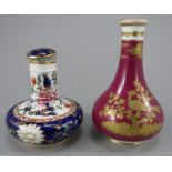 Two early nineteenth century Spode porcelain miniature pieces, c. 1820. To include: a puce ground