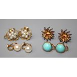 A pair of cultured pearl cluster earrings with screw backs, a pair of single stone ruby flower