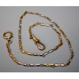 An early 20th century gold and platinum watch chain of fancy figure of eight links to sprung clip