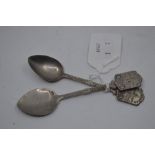 A pair of souvenir teaspoons from the 1948 London Olympic Games