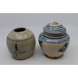 Chinese Ming style vase and cover, together with another Ginger jar, export, (2)
