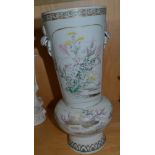 A Japanese Kutani porcelain vase, late Meiji period, the slightly tapering neck with twin flower