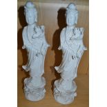 Two identical Chinese 'blanc-de-chine' figures of Guanyin, 20th Century, modelled standing and