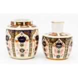 A Royal Crown Derby Imari 1128 pattern squat vase, 11cms high approx, and a matching 1128 Imari