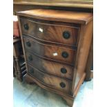 Reproduction small chest of four drawers in mahogany
