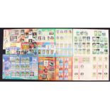 Sticker Albums: A collection of assorted football sticker albums to comprise: The Wonderful World of