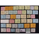 Tottenham Hotspur: A collection of approx. 40 Tottenham Hotspur tickets, mostly 1970's, some untorn.