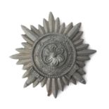 WW2 Third Reich Ostvolkmedaille 1er Klasse in Gold mit Schwertern - Ostvolk Medal 1st Class in