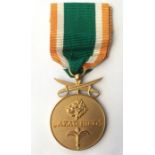 WW2 Third Reich Azad Hind Shahid-e-Bharat.  Free Indian Legion Martyr for India Medal in Gold.