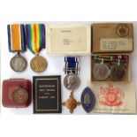 WW1 / WW2 Family group of medals comprising of WW1 British War & Victory Medals to 124487 Pte W