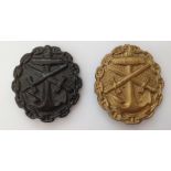 WW1 Imperial German Navy Wound badges in Black and Gold. No makers markings. (2)