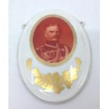 WW1 Imperial German Patriotic Plaque featuring FM Von Mackinsen by KMP. Length 125mm.