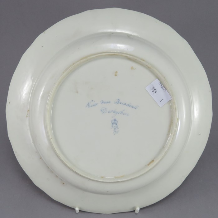 A late eighteenth century hand-painted and gilded porcelain Derby plate from the Blenheim service, - Image 2 of 2