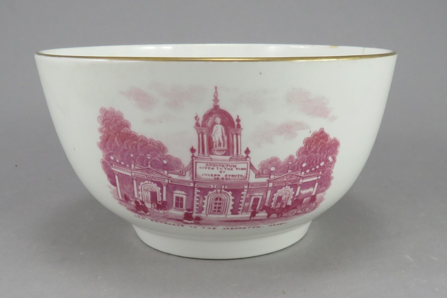 A nineteenth century transfer-printed pink and white waste bowl, c. 1850. To include: It is