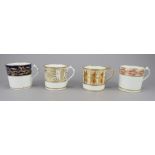 A group of four early nineteenth century Miles Masons porcelain coffee cans, c. 1815-25. To include: