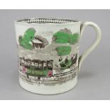 An early nineteenth century brown and white transfer-printed Railway mug c. 1830-40. It is printed