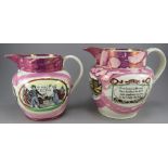Two early nineteenth century Sunderland lustre jugs, c. 1820-40. To include: one example decorated
