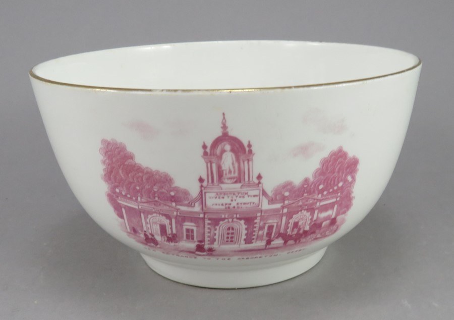 A nineteenth century transfer-printed pink and white waste bowl, c. 1850. To include: It is - Image 2 of 2