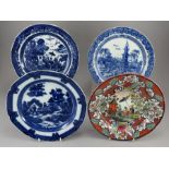 A group of early nineteenth century blue and white transfer-printed chinoiserie plates, c.1800-10.