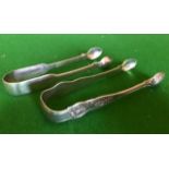 A set of mid Victorian silver sugar nips, shell de