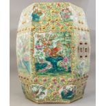 A late 19th Century Chinese porcelain garden seat,