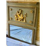 A classical design painted oak and giltwood carved decorated country house drawing room pediment