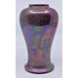Ruskin Pottery: A Ruskin Pottery baluster vase with lustre glaze, height approx 17.5cm, impressed
