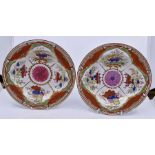 A pair of Chamberlain`s Worcester "Dragon in Compartments" soup plates, one with printed mark and
