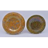 Ruskin Pottery: Ruskin Pottery shallow dish and cup and saucer. The larger dish is in a orange and
