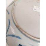 Two Chinese blue and white dishes, late Ming dynasty, 16th/17th century, one painted with two deer