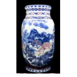 A Chinese Qianlong (1735-1799) copper-red and underglaze blue ‘deer’ lantern vase, Qianlong seal