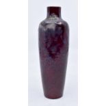Ruskin Pottery: A Ruskin Pottery high fired flambe vase of skittle form, red glaze over purple and