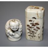 A Japanese Meiji ivory stopper carved as a Shokunin, together with an ivory toothpick holder (a/