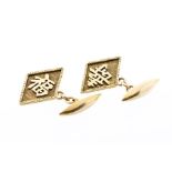 A pair of 18ct gold cufflinks, diamond form with applied Chinese lettering, chain and bar