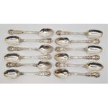 A set of six William IV King's pattern silver teaspoons, by William Eaton, London 1836, together