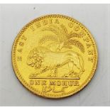 An East India Company 1841 Victoria One Mohur gold coin, obv. young bust, divided legend, crosslet