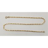 An 18ct. gold fancy link chain, length 39cm. (9.3g) Condition note; Chain links in good condition,