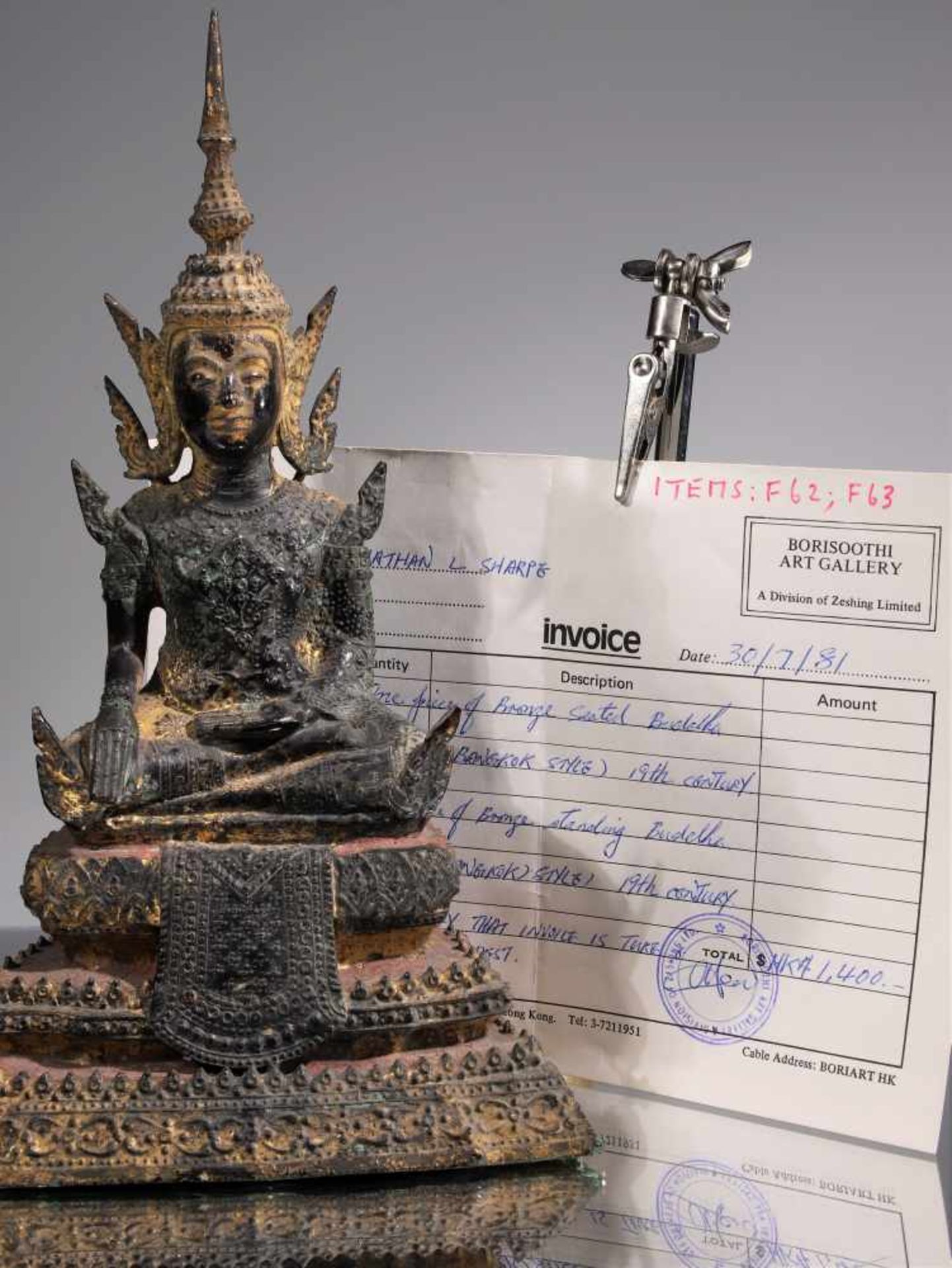 BUDDHA Bronze rest gilt Thailand , Ratanakosin around 1850 Dimensions: Height 25 cm Weight: 1528 - Bild 3 aus 3