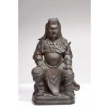 A RARE BRONZE CHINESE SITTING FIGURE OF GUAN GONG