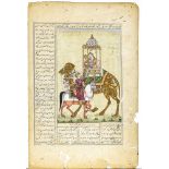 Persia, antique work Miniature on paper, Depicting a knight greeting a lady travelling on a