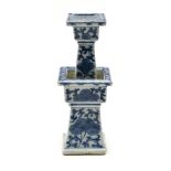 China, 19th century Square candleholder, Blue and white porcelain. Height (cm) : 16,5 - Width (