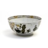 China, 18th century Bowl with grisaille dŽcor, Porcelain with grisaille dŽcor of ruyi, vases, and